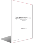 taunggold-interim-report-2012-en